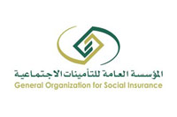 General Organization of Social Insurance