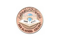 Dar Al-Hekma College