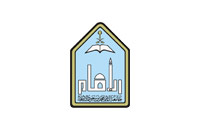 Imam Muhammad bin Saud Islamic University