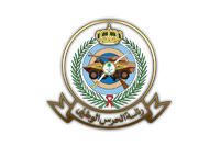 Saudi Arabia National Guard